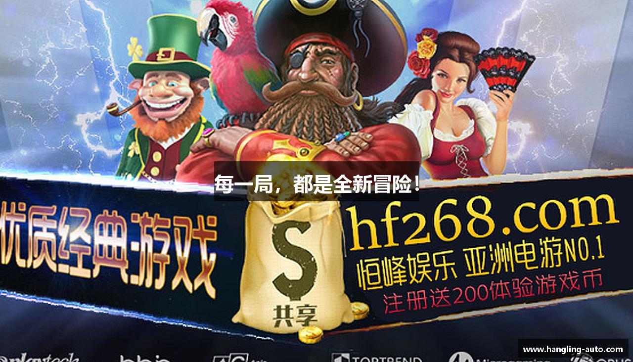 申博太阳城·(中国)官方平台